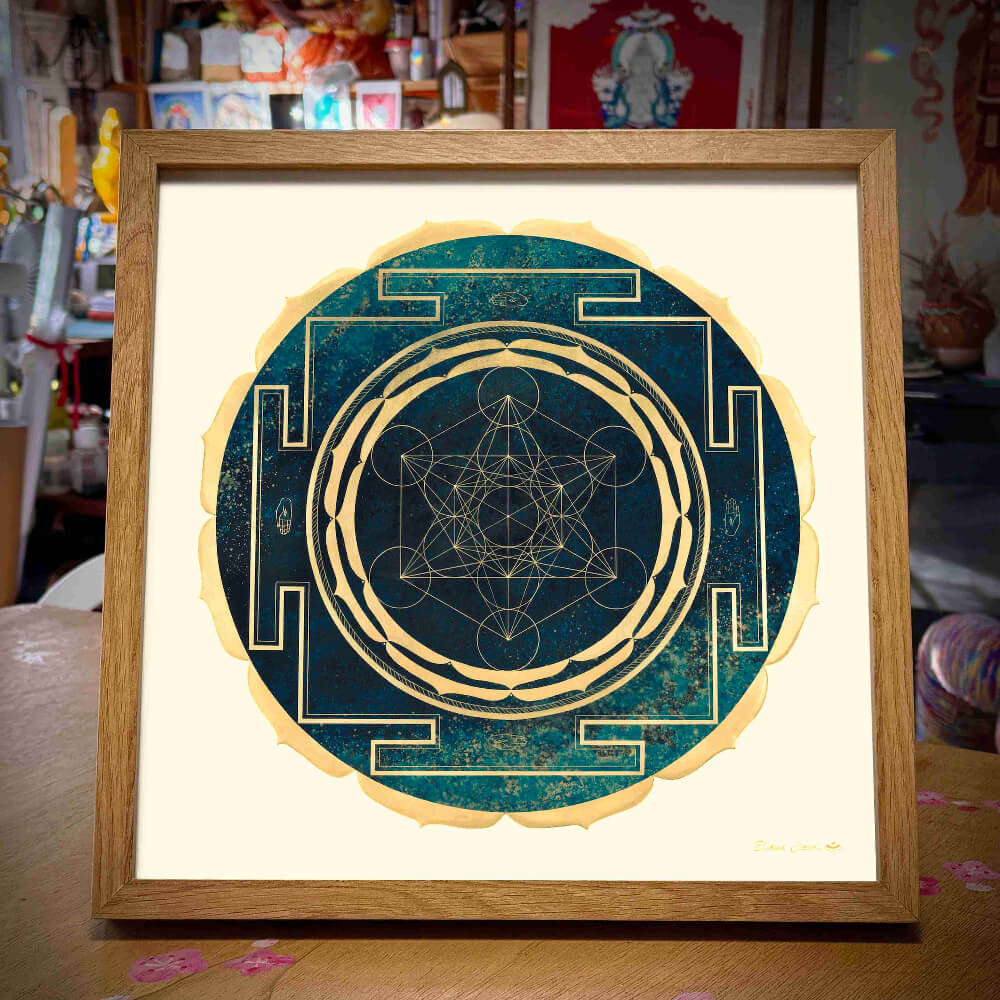Mandala Cubo de Metatron enmarcado madera 30x30cm